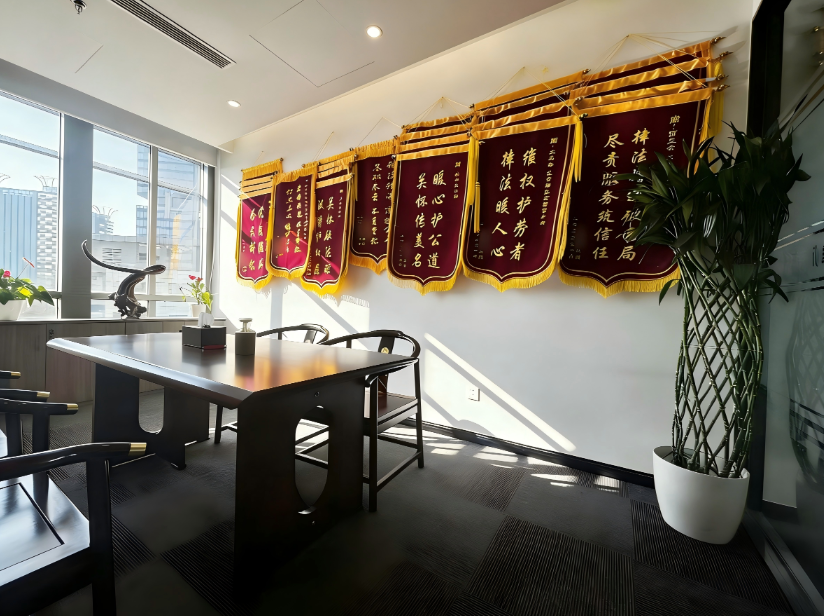北京璟致律师事务所解读拒绝公司调岗会被认定自动离职合法吗？